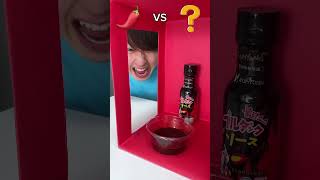 Meat Stick Vs Chili Sauce Eating Challenge 😅 foodchallenge​​ lovehumanity​​ shortvideo​​ [upl. by Ard]