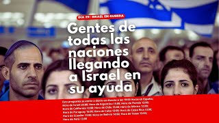 Gentes de todas las naciones llegando a Israel en su ayuda israel retaguardiaFDI [upl. by Ecirtram]