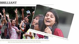 Adamjee Cantonment College Documentary 2018 [upl. by Trillbee62]