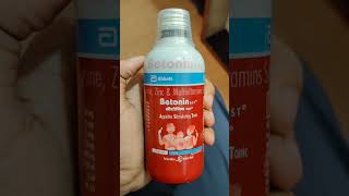 Betonin Syrup Ke Fayde  Betonin Multivitamin Syrup UsesDoseSide effects multivitamins syrups [upl. by Spain]