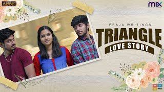 Triangle Love Story  Modern Mahanati  The Mix By Wirally  Tamada Media [upl. by Shamma]