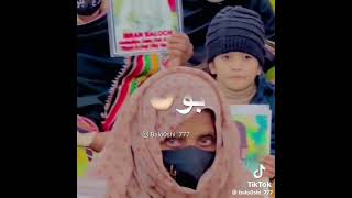 Mahrang Baloch Status  Balochi Status  Balochi Song  Balochi Girl  Tiktok Trending balochisong [upl. by Ainekahs40]