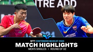 Yuan Licen vs Oh Junsung  MS R32  WTT Contender Muscat 2024 [upl. by Teddi638]