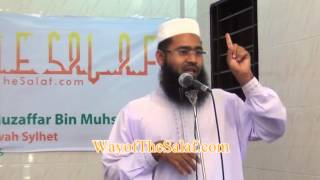 Ibadat Kobuler Sortho QampA By Shaykh Mujaffar bin Muhsin  Part 2 [upl. by Sumetra]