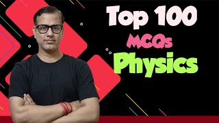 MCQ on Physics ICSE Class 10  Top 100 MCQs on Physics Class 10 ICSE  sirtarunrupani [upl. by Merle]