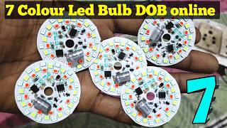 अब मिलेगा online led bulb 7 colour dob 230v AC  Electronics Verma [upl. by Fortin]