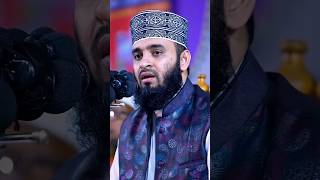 Hallaka Sirrun Indallah  Beautiful Nasheed  Mizanur Rahman Azhari [upl. by Tut]