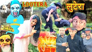 LOOTERA  लुटेरा  Kaushal Raje  Viran Shahar Lutera [upl. by Adniuqal]