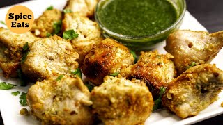 CHICKEN MALAI TIKKA  RESTAURANT STYLE CHICKEN MALAI TIKKA  CHICKEN MALAI TIKKA RECIPE WITHOUT OVEN [upl. by Rednasyl632]