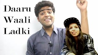 Gaaun Me Dekhnu Galiyare Me Dekhnu  TikTok Viral Tharu Song 2080  Fully Dance Mix Dj Br Daijee [upl. by Ehav]