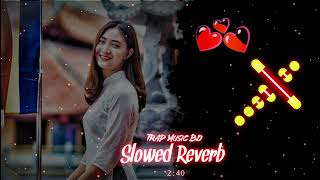 Dekho Amari Khushi Ta 8D Audio Slowed Reverb  Trap Music Bd  use the headphone [upl. by Ezarra]