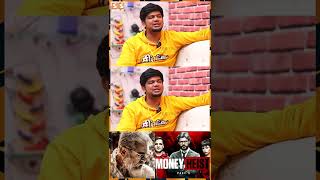 Money Heist குழந்தை படம் மாதிரி   Abhishek Raaja  Thunivu Vs Varisu [upl. by Aniles656]