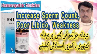 R 41 Forte N  Impotence and Poor Libido  DrReckeweg Germany  Homoeopathic Medicine  Urdu Hindi [upl. by Lessard71]