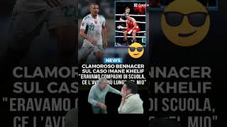 KHELIF VS BENNACER calcio KHELIF bennacer divertente perte memes dotato fallo pugile paris [upl. by Sitoel334]