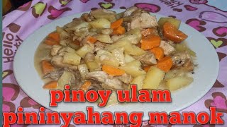 Pininyahang manok recipepinoy recipe panu mag luto [upl. by Tsepmet620]