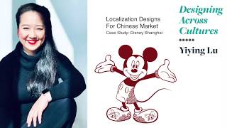 Creating a CrossCultural Marketing Campaign for Disney Shanghai [upl. by Oirtemed]