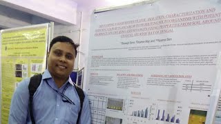 Lysogenic conversion of lambda phage [upl. by Nara]