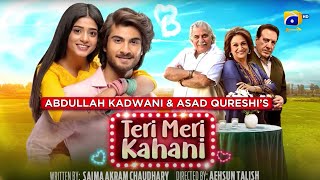 Teri Meri Kahani  Telefilm  Haroon Kadwani  Sehar Khan  Har Pal Geo [upl. by Atter]