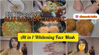 WHITENING Face Mask Desi Style Alu Baigan Chawal sabahumair vlog skincare vlogging [upl. by Leffen]