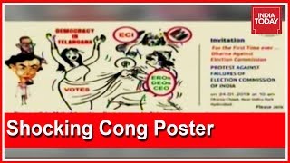 Democracy In Telangana  Disrobing Of Draupadi Says Sickening Congress Poster [upl. by Wickner]