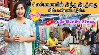 5 Clothes வெறும் Rs1250👗 Chennai ல் இந்த இடத்தை மிஸ் செஞ்சிடாதீங்க  Egmore Surprise Place Vlog [upl. by Farnsworth]