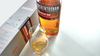 Обзор виски Auchentoshan American Oakдоброжелателен к новичкам 18 [upl. by Valerie]