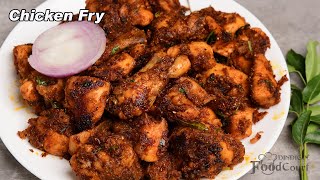 Simple amp Tasty Chicken Fry Chicken Roast Recipe Chicken Fry [upl. by Blakely]