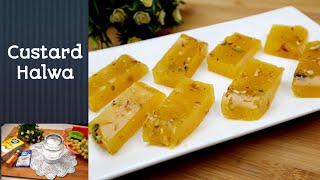 Custard Halwa । ঘরে থাকা উপকরণে ১০ মিনিটে তৈরি কাস্টার্ড হালুয়া । 10 Minutes Dessert [upl. by Laroy]