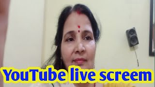 Beena shukla is live aaj ki life mein Maine dava ke bare mein bataya Hai to sabhi log like Kare [upl. by Chaker]