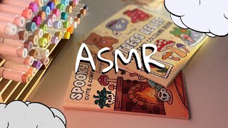 ASMR ♡ Color amp Yap With Me ♡ [upl. by Uke533]