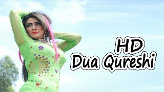 Dua Qureshi Dance  Pashto Songs  HD Video  Musafar Music [upl. by Assirehs307]