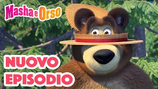 Masha e Orso 💥 Nuovo episodio 👱‍♀️🐻 Il Giro del Bosco 🚴🏅Cartoni animati per bambini [upl. by Hynda353]