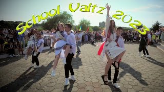 День випускника 2023 вальс випускників  Ukraine  school VALTZ  4 школа Новий Розділ [upl. by Tutto581]