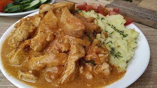 Бефстроганов из куриной грудки  ВКУСНЫЙ УЖИН ЗА 30 минут [upl. by Aleksandr252]