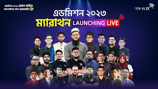 এডমিশন ২০২৩ ম্যারাথন ক্লাসের Launching Live  Udvash  Unmesh 🎓 [upl. by Coplin359]