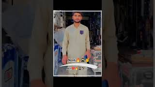 utho ek kabab Mari malanga nu pakistan automobile phonker badshah vlog modified love bullet [upl. by Siddra]