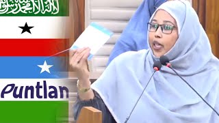 ”Waa aan ka Baxnay Kuma jirno Dastuurka Puntland iyo Soomaaliland Waa ay ka maqanyihiin quotXil Qadro [upl. by Enihpets]