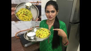 How To Make Lemon Rice at Home in Hindi  Under 3 minutes  Easy Recipe  F3 [upl. by Doxia]