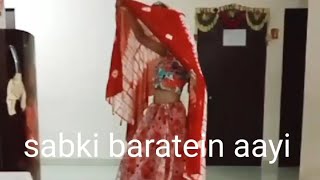 Sabki baratein aayiZaara YesminParth samthanDev negiseepi jhachoreography by sakshi🔥 [upl. by Aibos]