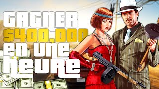 COMMENT GAGNER DE L’ARGENT FACILEMENT ET RAPIDEMENT SUR GTA ONLINE en 2023 Grand Theft Auto V [upl. by Ahsener]