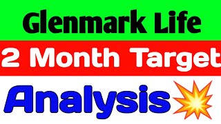 Glenmark Life share latest news🔥 glenmark life sciences share news🪀 glenmark life sciences share [upl. by Teirrah874]