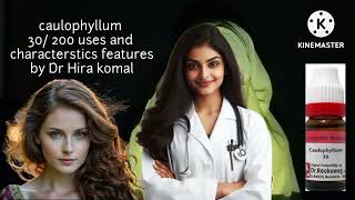 caulophyllum  homeopathic medicine for female problems  abortion periods problem [upl. by Averyl]