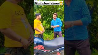 Bhai kab tak ayega shorts ytshorts tushartechnical77 [upl. by Pepi]