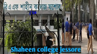 A short documentary of BAF Shaheen College Dhaka [upl. by Chasse282]