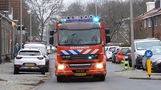 Reserve tankautospuit amp brandweer Ridderkerk met spoed naar een woningbrand in Slikkerveer [upl. by Danie]