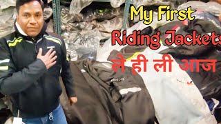 Aaj Le li Apni Pahli Riding Jacket  Best Riding Jacket Shop  ridingjacket [upl. by Gunas442]