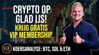 BITCOIN op GLAD IJS WEL is er HOOP  GRATIS TOEGANG TOT 1 MAAND VIP [upl. by Rubetta]