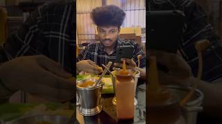 சாப்பிட போனது ஒரு குத்தமாடா 😛💯twist comedy 🤣🙏🏻 shorts funny comedy Shivaentertainment02 [upl. by Annavas103]