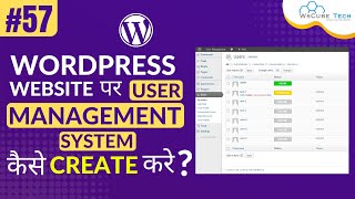 How to Create a User Management System on WordPress Website  WordPress Plugins [upl. by Kcirreg]