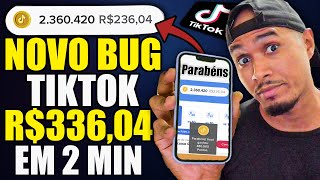 Como BURLAR o TIKTOK e GANHAR DINHEIRO  COMO GANHAR DINHEIRO NO TIKTOK  BUG TIKTOK 2023 ATUALIZADO [upl. by Serafine]